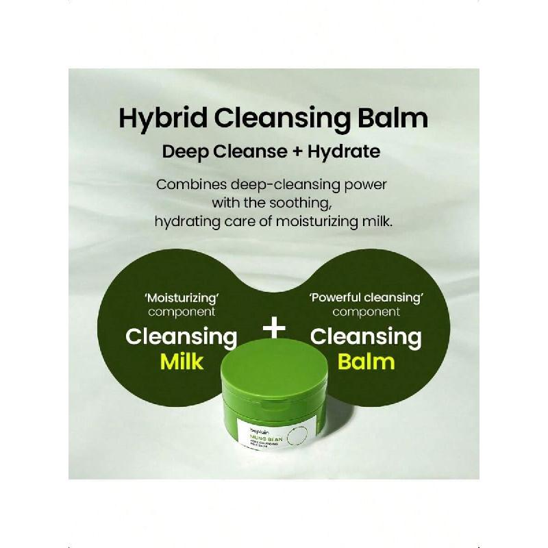 Beplain Mung Bean Pore Cleansing Milk Balm 100ml | Fragrance-Free | Korean Makeup Remover | Non-Greasy Sorbet Texture