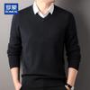 ROMON Men's 100% Pure Wool V-Neck Sweater