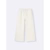 Gu By Uniqlo Puff Sweat Baggy Pants+ec  Short Length 62.0cm 