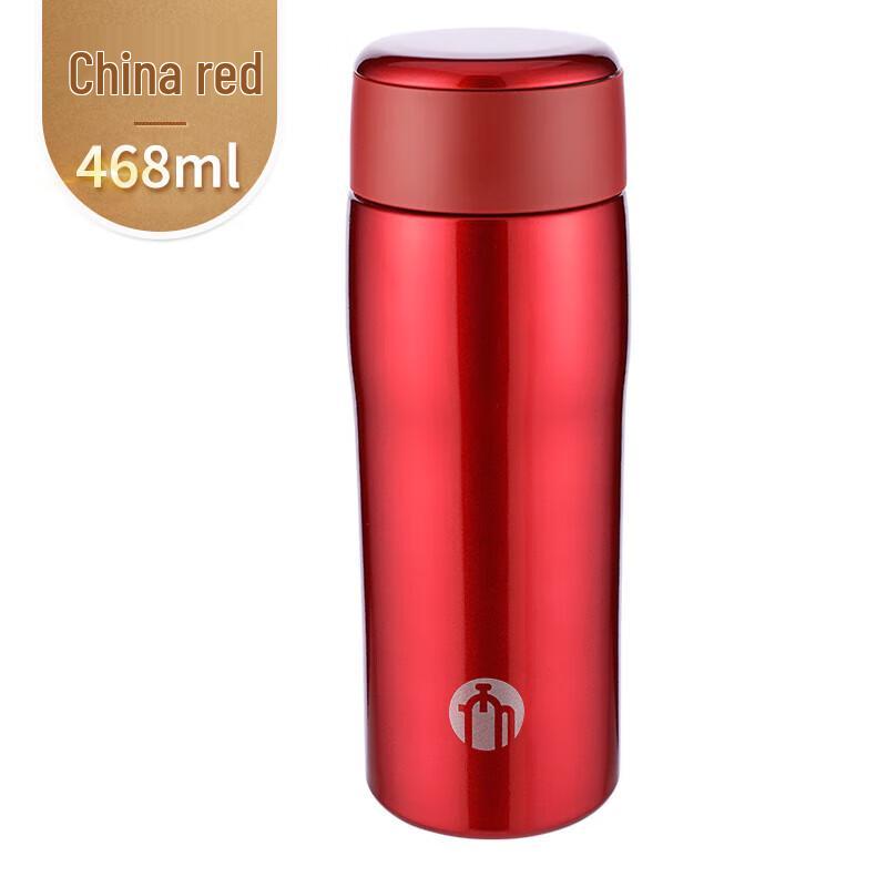 FUGUANG Tea Master Stainless Steel Vacuum Mug