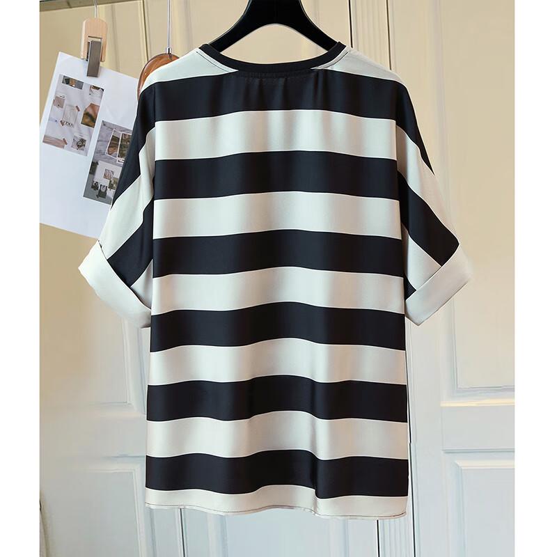T-shirt a righe da donna con scollo rotondo a metà lunghezza