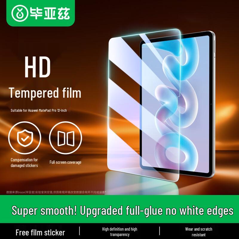 HONOR Tablet X10 Pro Max 13-inch Tempered Glass Anti-Blue Light Screen Protector