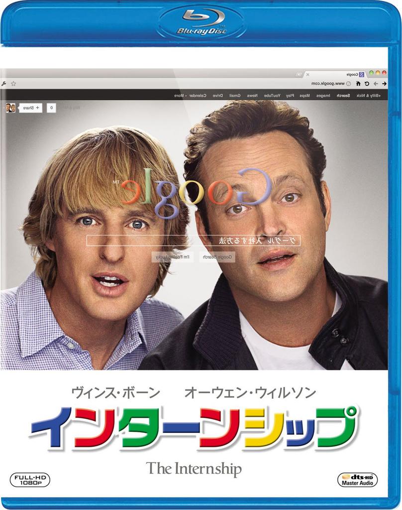 The Internship [Blu-ray]