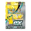 Karetní hra Pokemon Scarlet & Violet Starter Set EX Pikachu EX & Parmott