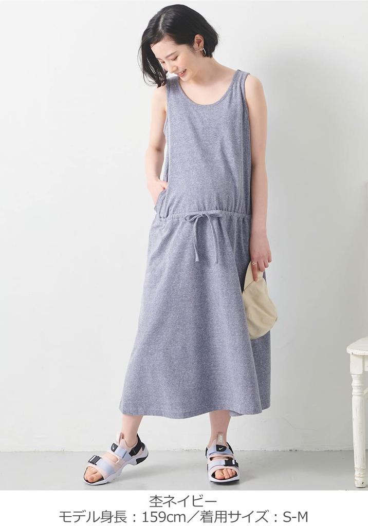 ANGELIEBE Maternity One Piece with Nursing Slavic Style Sleeveless Maxi Nursing Prenatal and Postnatal S Heather Navy 22425 22425201 Mouth, Material,