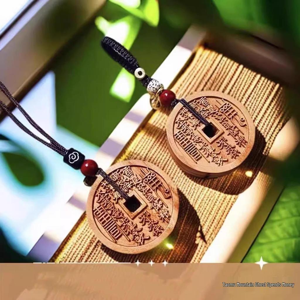 Natural Lightning-Struck Peach Wood Ghost Coin Pendant Necklace with Bagua Charm for Safety