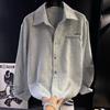 Men's Two Tone Textured Lapel Long Sleeve Button Down Shirt Casual Streetwear Top