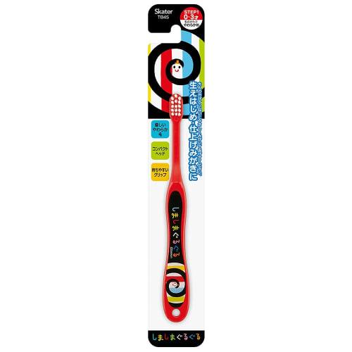 Skater Infant Toothbrush, Striped Pattern, 15cm, TB4S, Ages 0-3, Soft