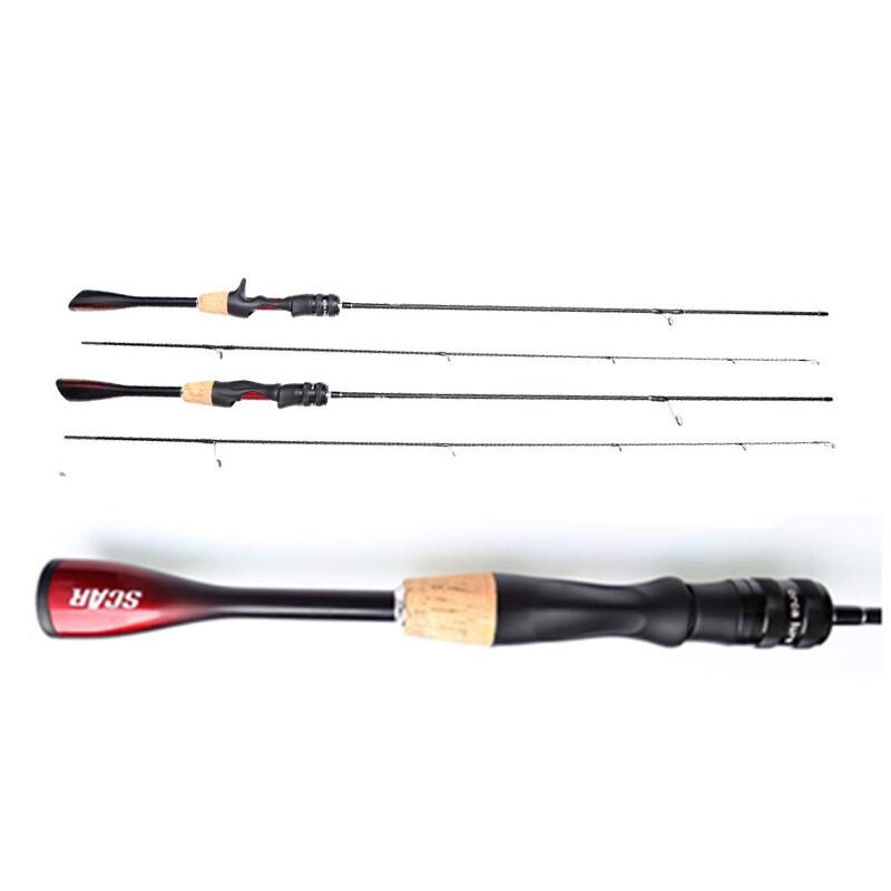 Brangdy UL Spinning Lure Fishing Rod