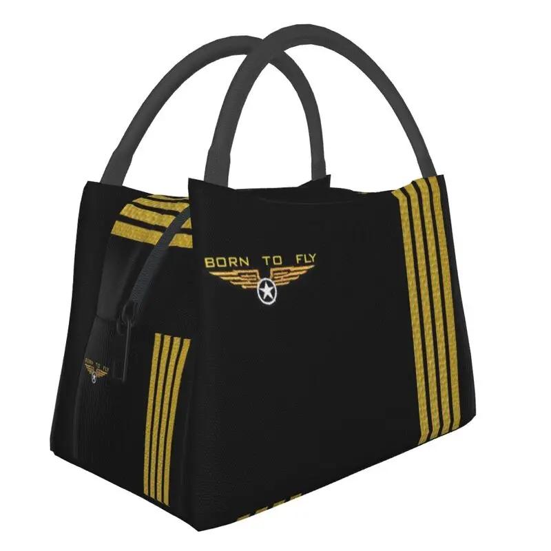 Born To Fly Flight Pilot Thermal Insulated Lunch Bag Aviation Aviator Captain Lunch Tote Box for Women School Picnic Food Bags