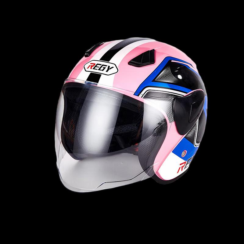 Lishi Adult Motorcycle Half Helmet Adult