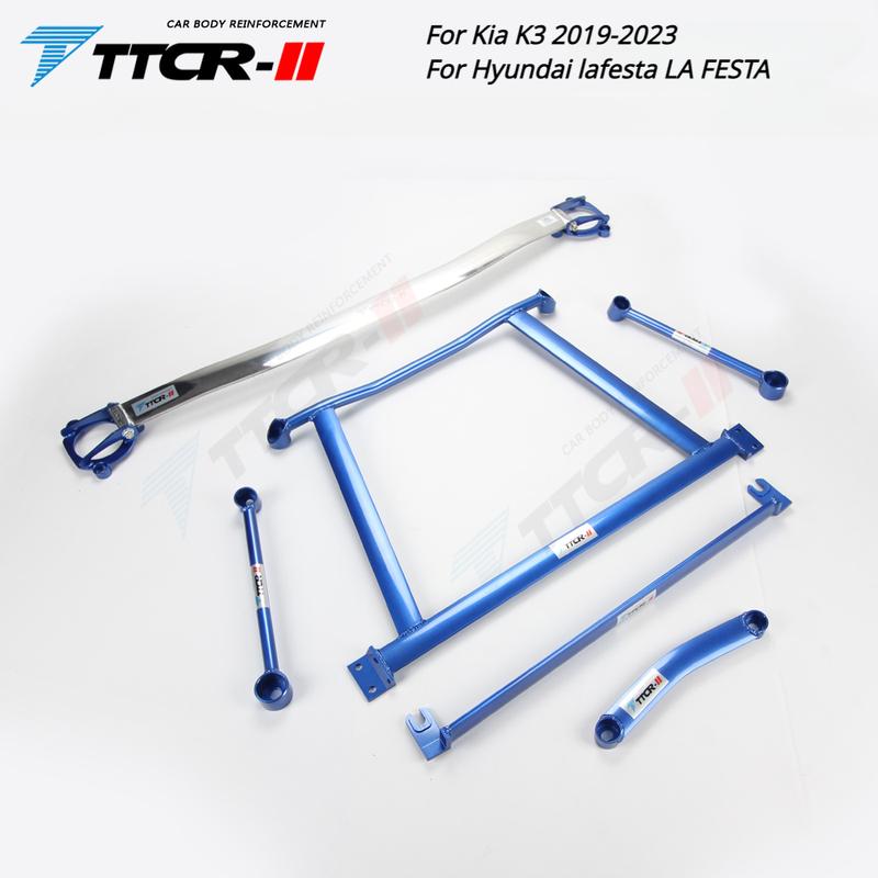 Control Arm for Kia K3 2019-2023 Hyundai Lafesta LA FESTA Sway Bar Link Cross-member Stabilizer Bar Unsprung Weight Cross Member