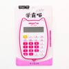 Cartoon Digital Calculator Mini Desktop Calculator with a Bright LED Display Handheld Desktop Calculator for Office Kid