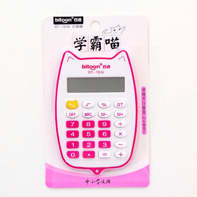 Cartoon Digital Calculator Mini Desktop Calculator with a Bright LED Display Handheld Desktop Calculator for Office Kid