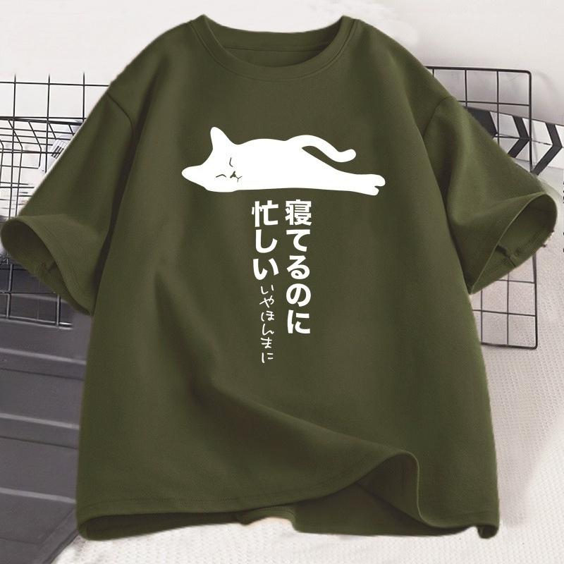 Funny Lazy Cat T-shirt Unisex WOMEN Japanese Streetwear T Shirt Cotton Short Sleeve Round Neck Tee Shirt Retro Unisex's Clothing Top
