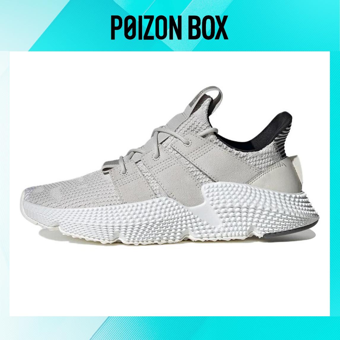 

кроссовки adidas originals PROPHERE Lifestyle Shoes Unisex ID0542