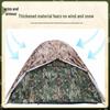 Bingrong All-Season Camouflage Camping Tent