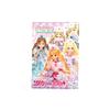 Showa Note A5 Coloring Book Licca-chan
