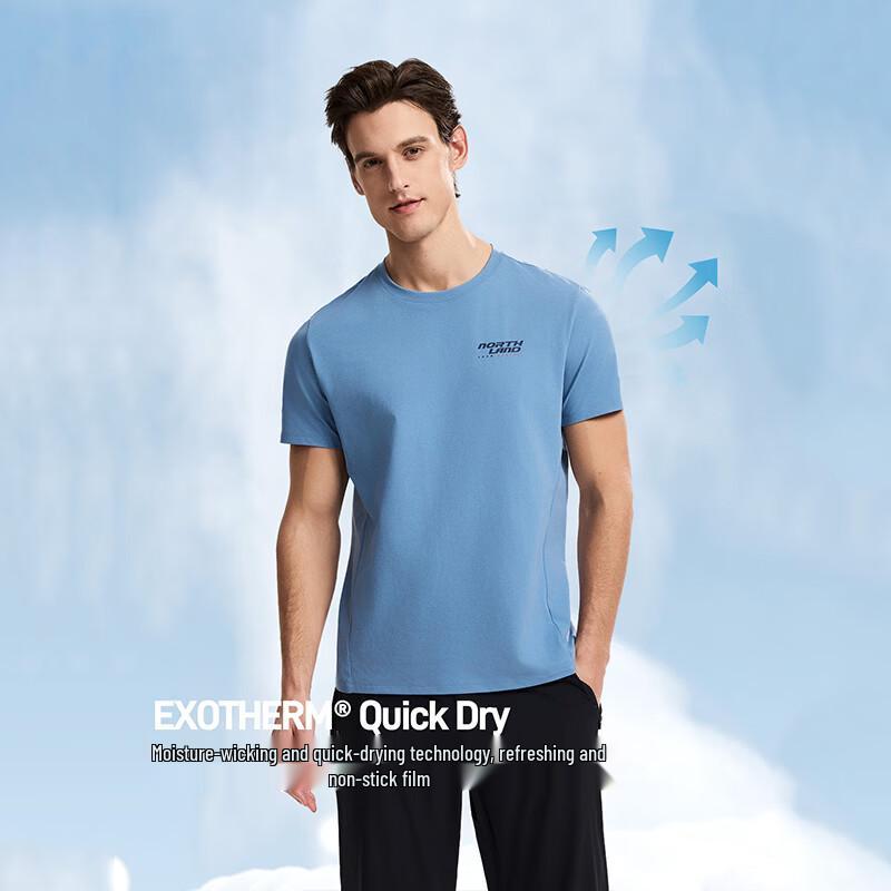 NORTHLAND Men's Mountaineering Short Sleeve T-Shirt NTSGH5316S