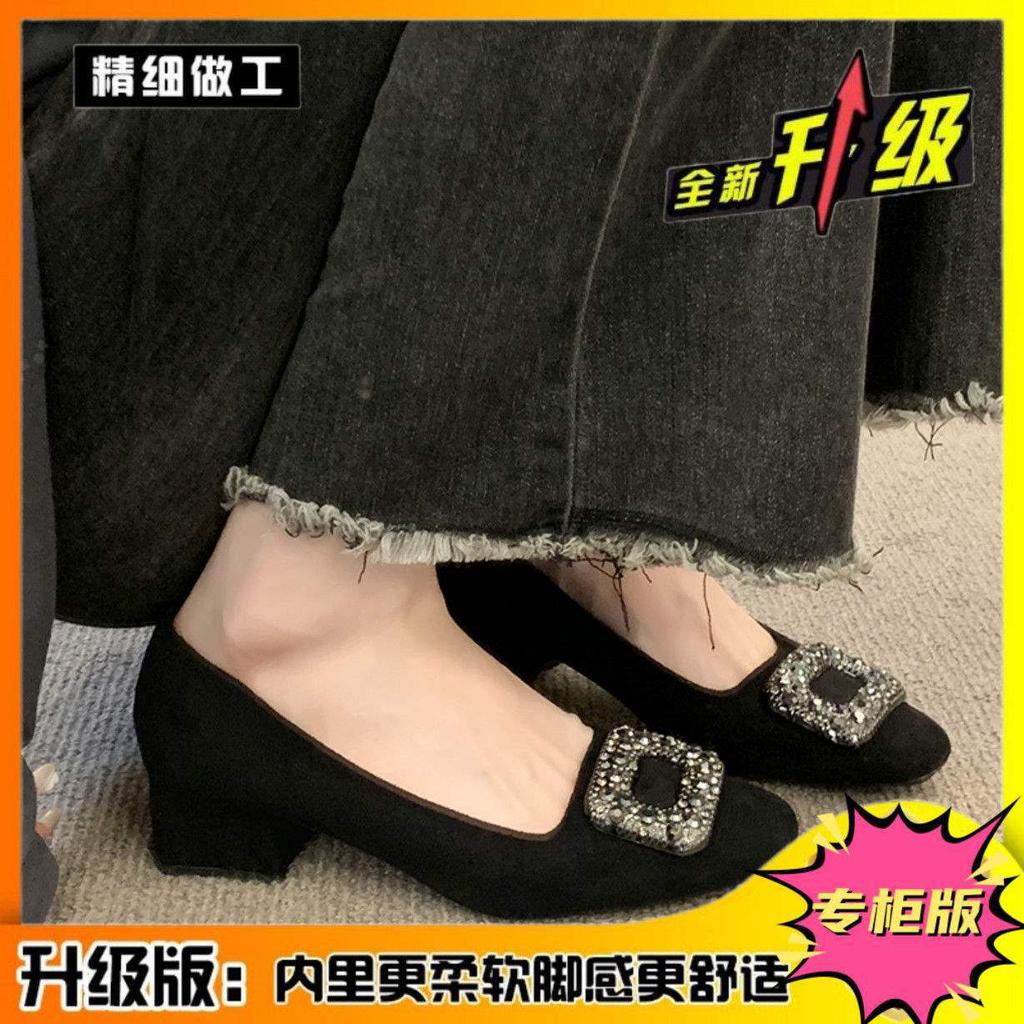 Black square head high heels women's thick heel 2025 new rhinestone versatile French temperament Mary Jane square diamond single shoes women