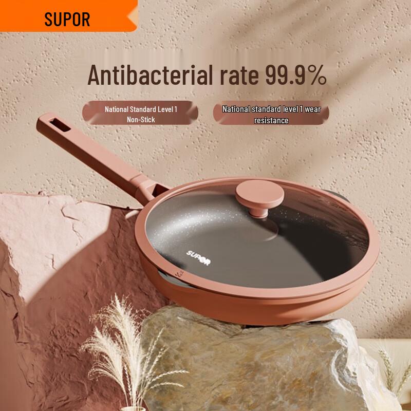 Supor Star Stone Titanium Non-stick Frying Pan