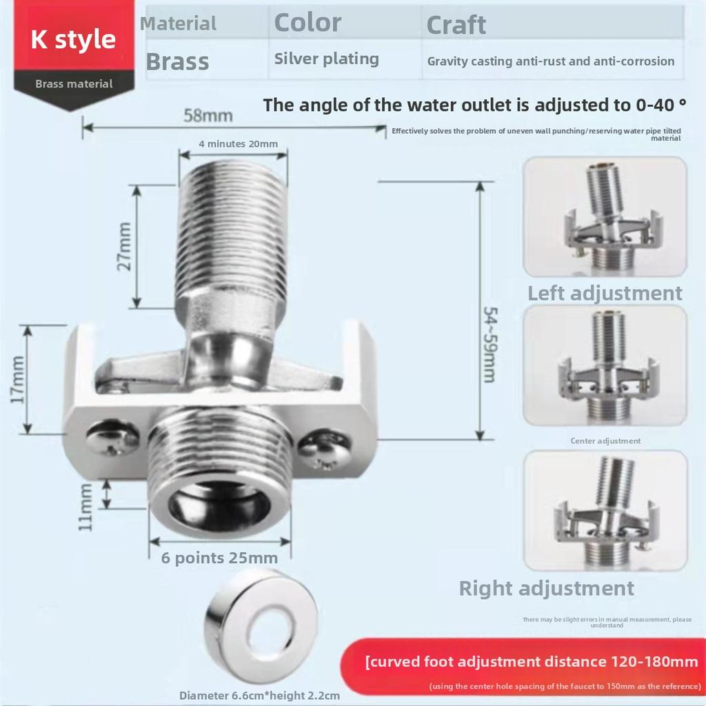 2pcsStainless Steel Angled Curved Foot 360° Rotatable Angle Adjustment Shower Faucet Adapter Wall Mounted Eccentric Screw Corner
