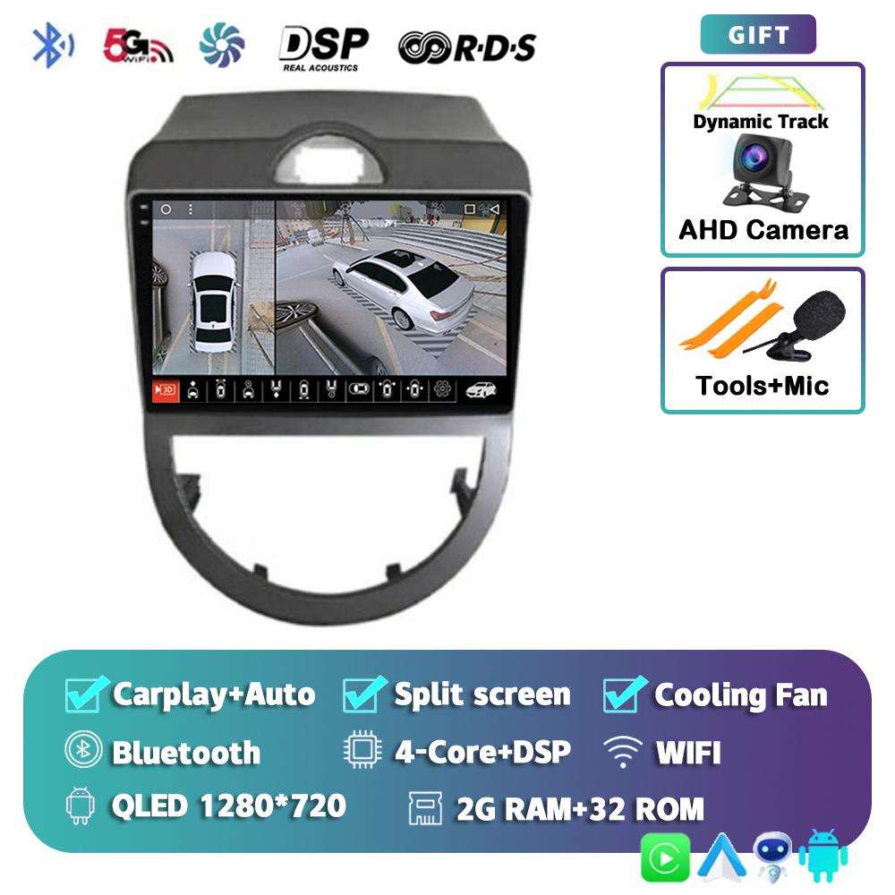 Android 14 Carplay Auto WIFI+4G Car Radio For Kia Soul 2010 2011 2012 2013 Multimedia Video Player Stereo GPS Navigation No 2din