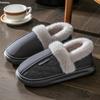 Waterproof Leather Plush-Lined Slippers