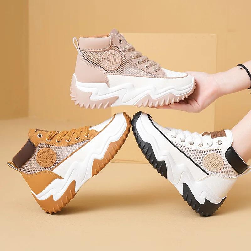 

Sneakers Dad s Shoes for Women New Summer Korean Fashion Student Breathable Internet Celebrity Thick-soled Casual Sports Shoes