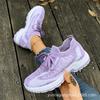 Fashion Women's Summer Large Fashion Women Shoes Mesh Casual Shoes Outdoor Sneakers 2025 New Women' Vulcanized Shoes Zapatos De Mujer