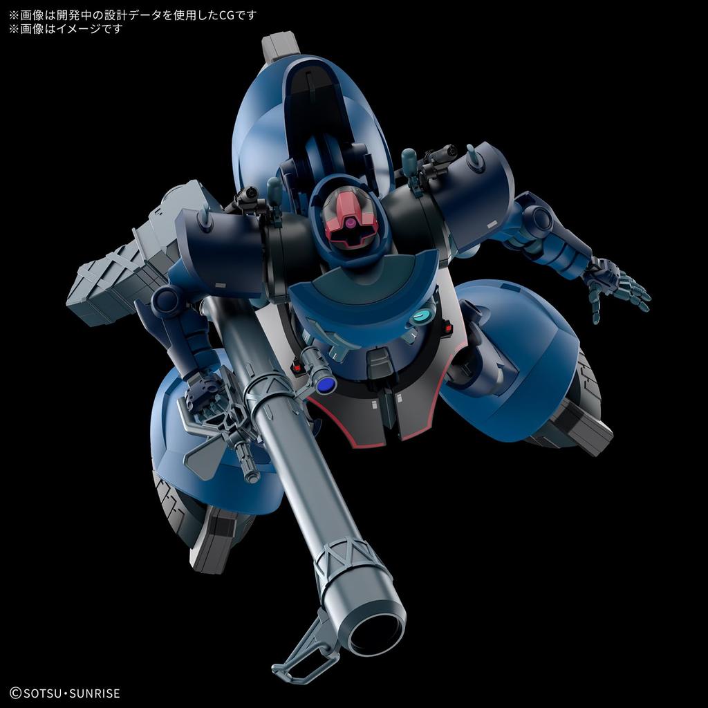 BANDAI SPIRITS HG Mobile Suit Gundam GQuuuuuuX Custom Rick Dom Scale Plastic Model Kit Sharia's (GQ) 1/144 (Pre-colored)