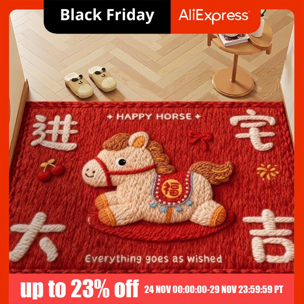 Weaving Texture Horse Floor Mat Blessing Words Cartoon 2026 New Year Anti Slip Mat Convenient Quick Dry Pony Door Mat