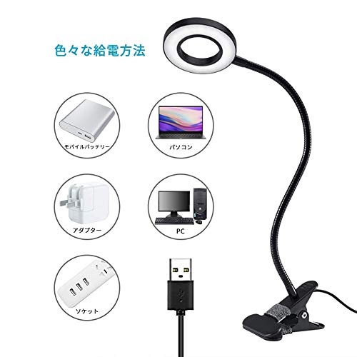 Semlos Clip Light 24 LED Electric Stand, 3 Stair Tones, 10 Levels Dimmer, 800 Lumens, 8W LED Light, 360° Rotation, Reading Light, Eye Friendly, Memory