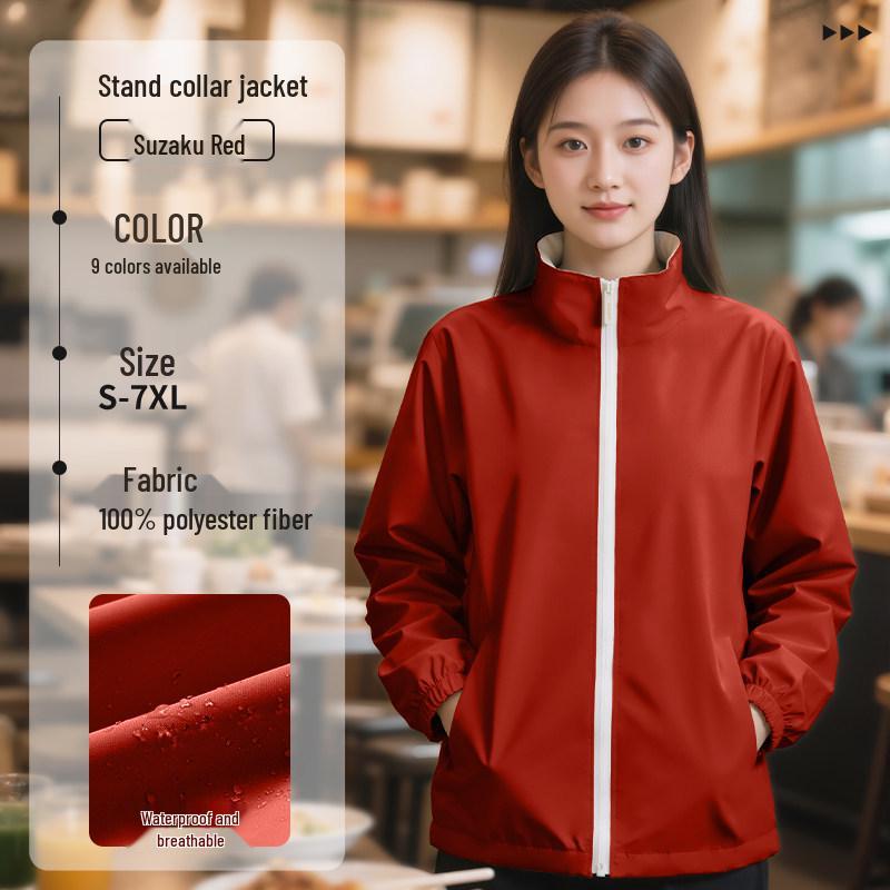 Custom Outdoor Work Jacket for Catering: Restaurant, Milk Tea, Coffee Waiter Uniform with Zipper and Logo Print.