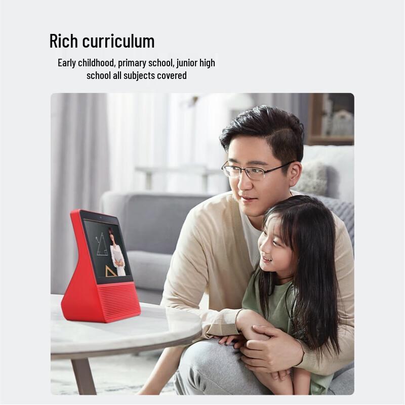 Xiao Du Smart Screen 8S CN Plug (adapter Included)