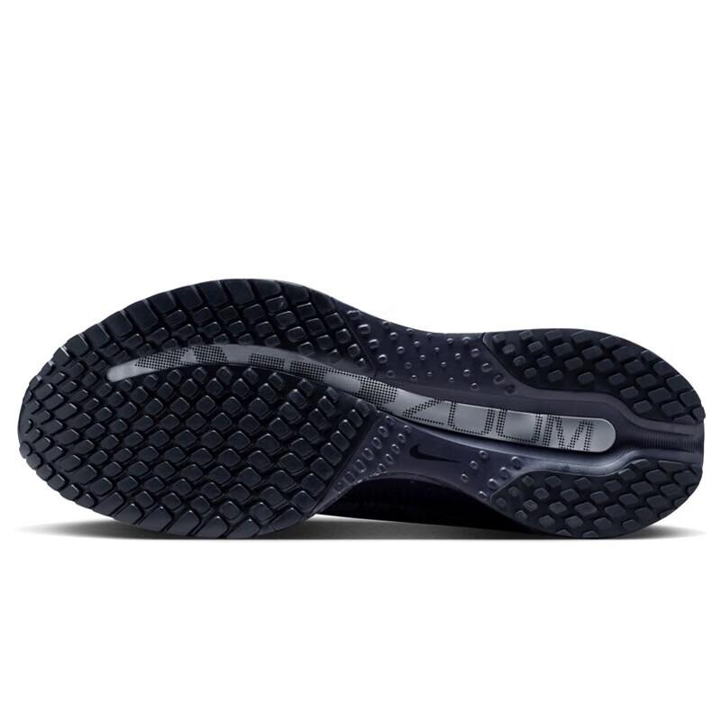 Nike Women's Pegasus Premium Running Shoes