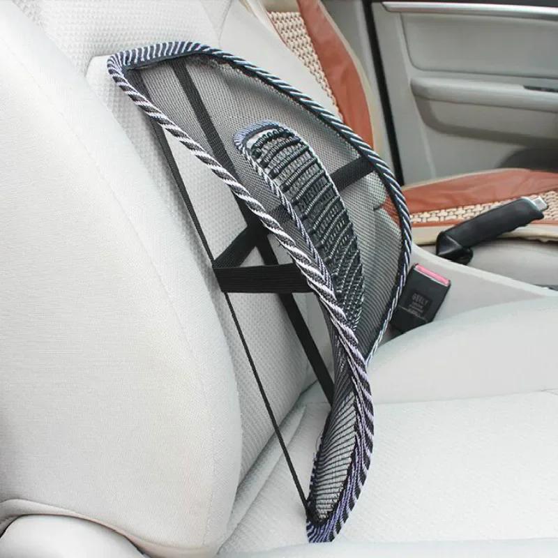 Car Seat Office Chair Massage Back Lumbar Support Mesh Ventilate Cushion Pad Black Mesh Back Lumbar Cushion for Car Driver