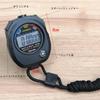 Cluoling Stopwatch Sports Digital Timer Waterproof Measures In for Referees and with Strap Included Stopwatch, 0.01 Seconds, Training,