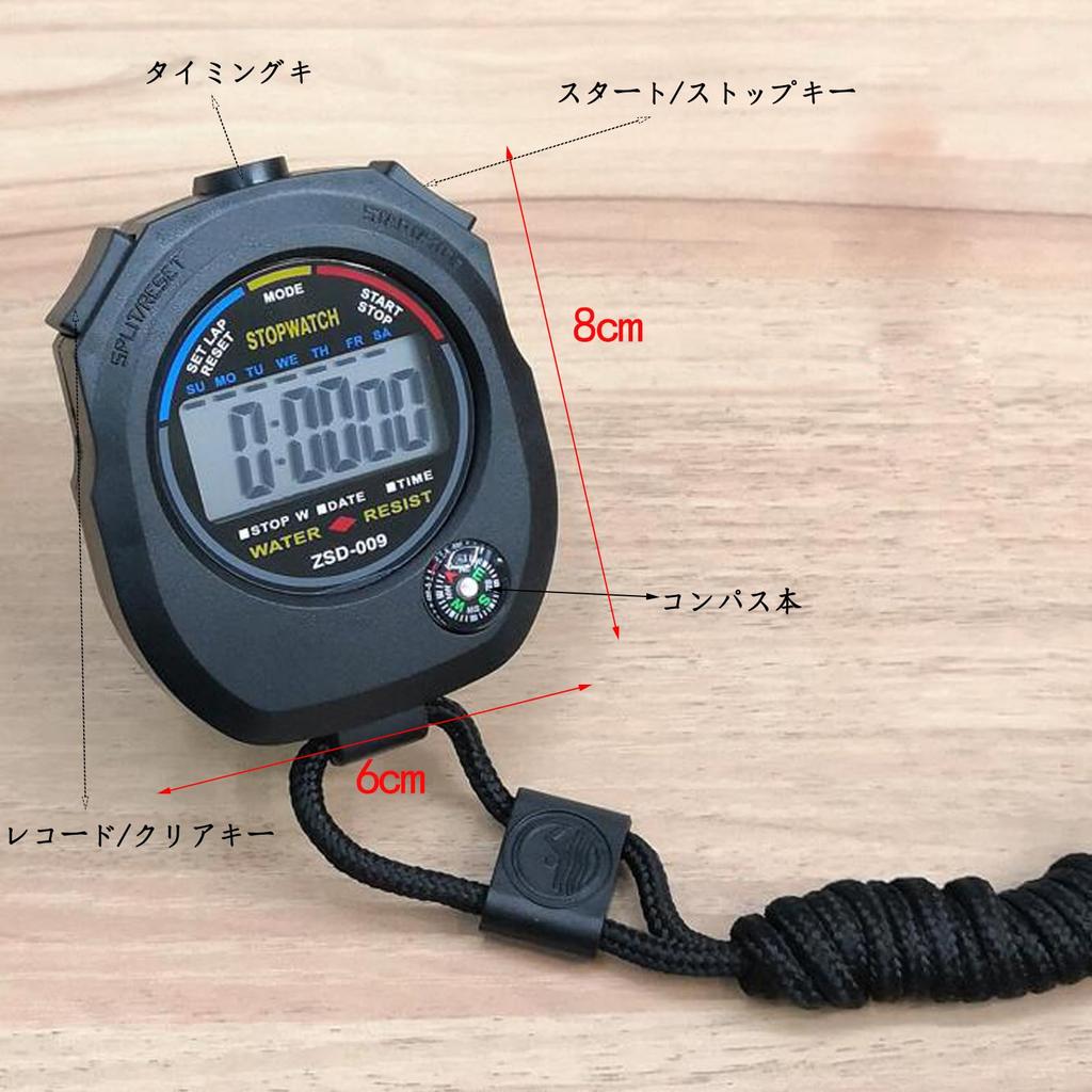 Cluoling Stopwatch Sports Digital Timer Waterproof Measures In for Referees and with Strap Included Stopwatch, 0.01 Seconds, Training,