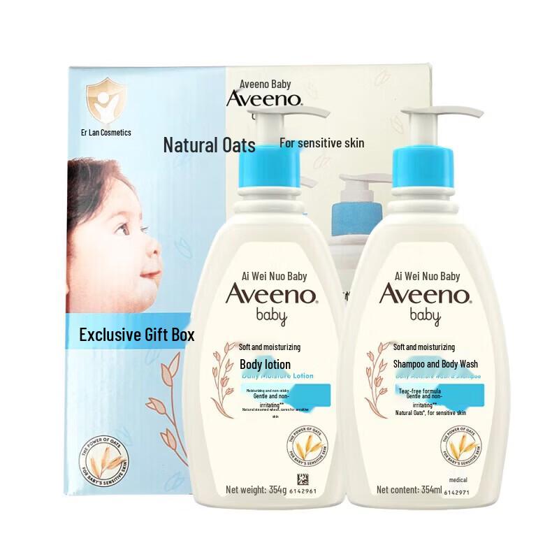 Aveeno Baby Care Gift Set