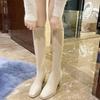 Small Boots for Women But Over the Knee 2025 New Winter Boots Beige Long Tube Thin Boots