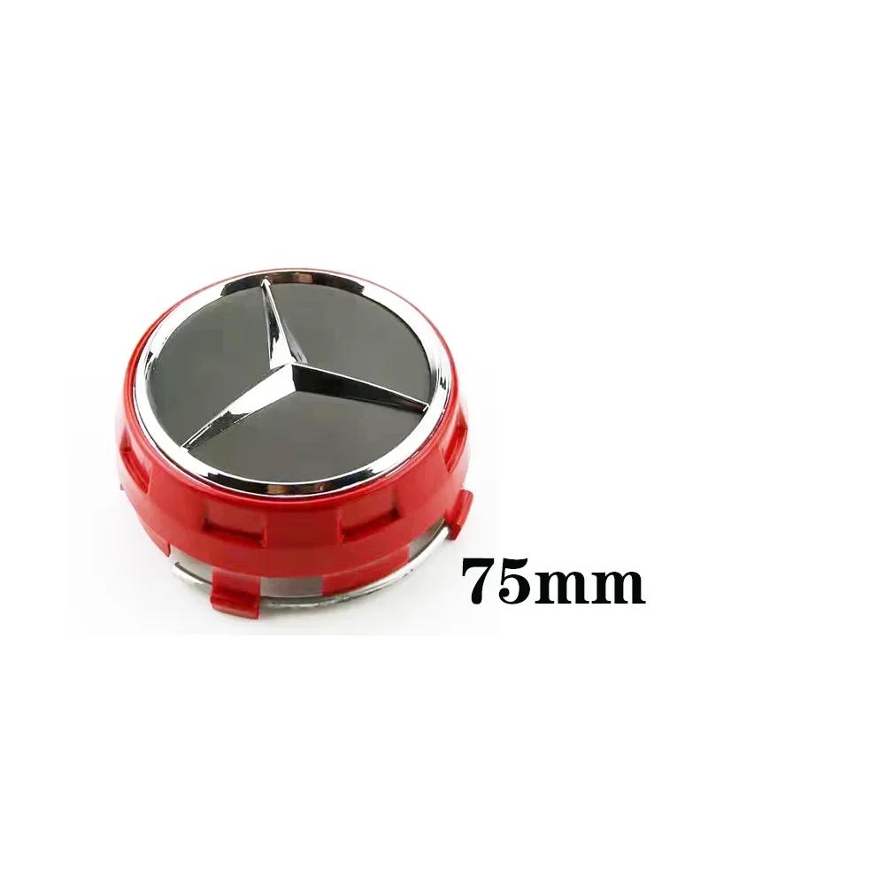 AABGU1 1PCS 75mm Car Wheel Center Hub Caps Cover For Mercedes Benz B/C/E/S Class A Class C200L GLC GLK CLA Accessories