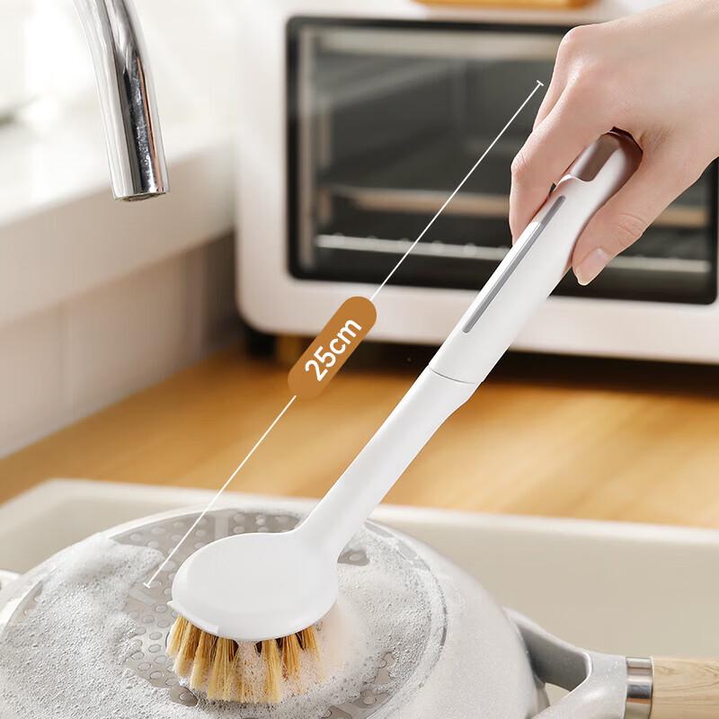 MARYYA Long-Handle Kitchen Cleaning Brush