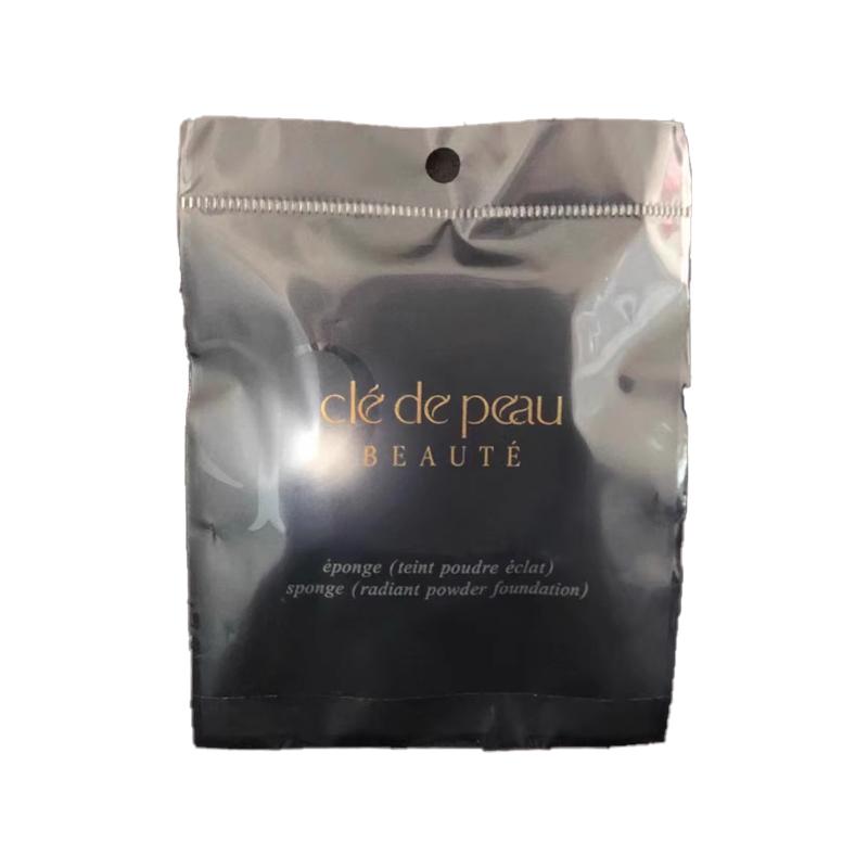CPB The Key to Skin Glowing Powder Puff Easy to Apply Makeup