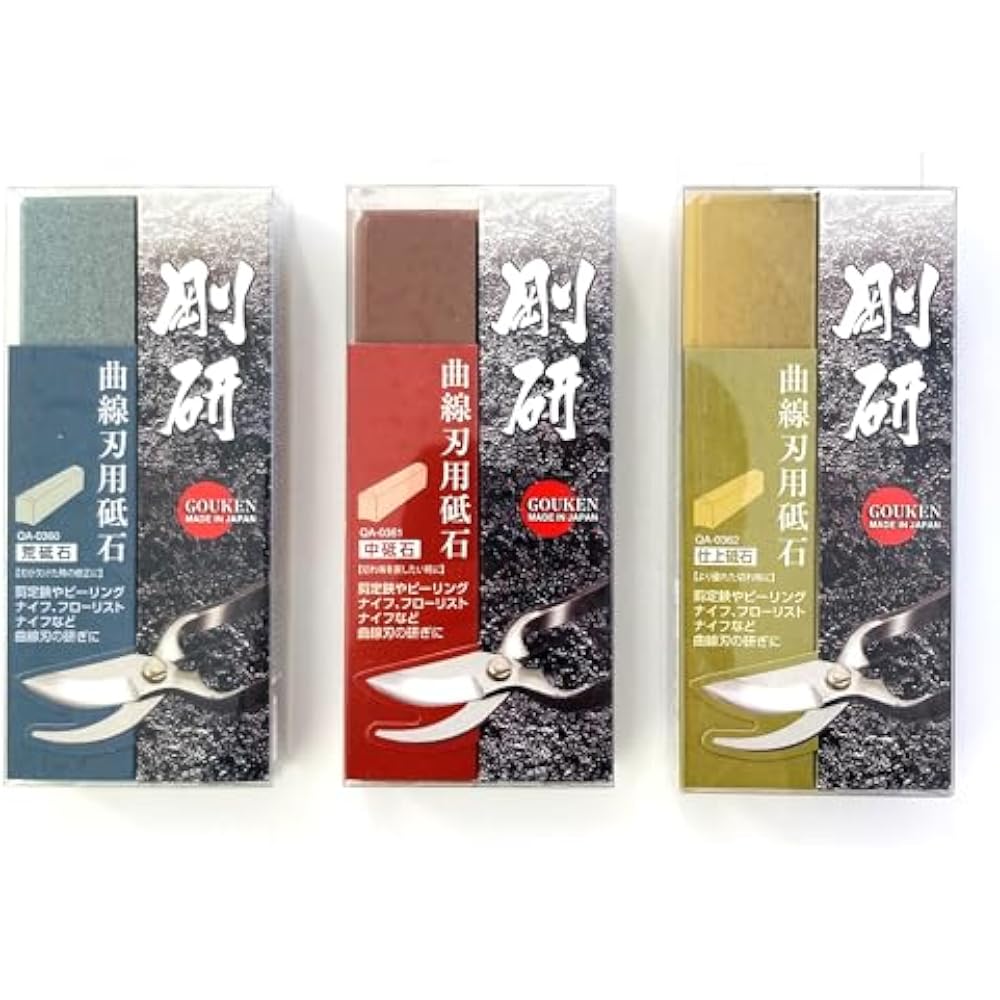 Naniwa (NANIWA) Gouken Curved Blade Whetstone, Rough Grinding Wheel, Medium Grinding Wheel, Finis...