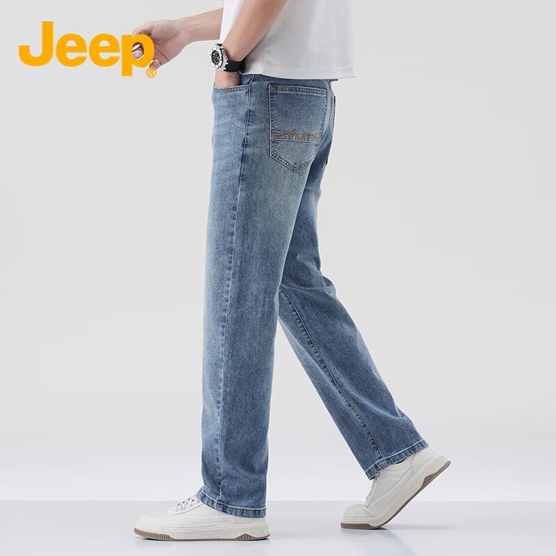 Jeep Men's 2025 Summer Ice Silk Straight-Leg Jeans