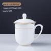 Jingdezhen Hand-Painted Gold Bone China Office Mug with Lid