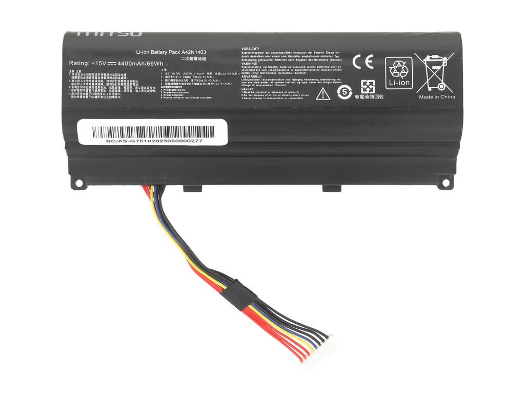 A42N1403 Battery for Asus ROG G751 G751J GFX71