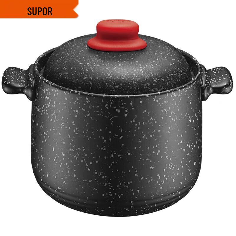 Supor Star Stone Series 4.5L Ceramic Health Clay Pot