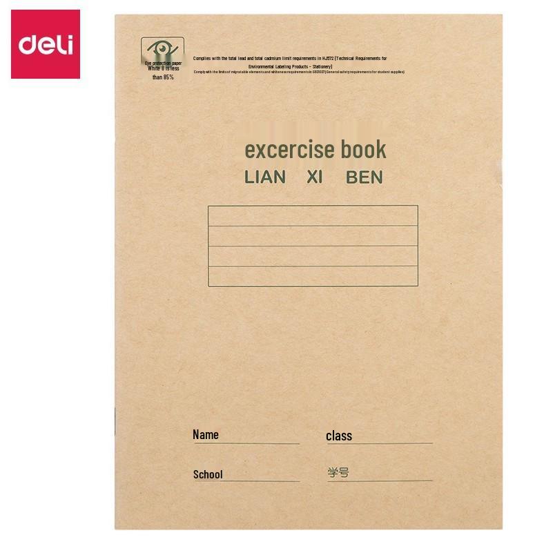 

22k Medium Deli D2222 Grid Composition & Exercise Book for English, Math, and Hanyu Pinyin.